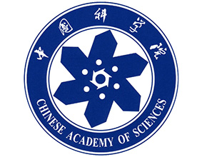 晉城中國科學(xué)院